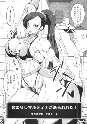 Image 3349468