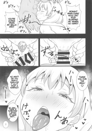 Buttokute mo Oshi ni wa Yowai Miwa-chan Page #8