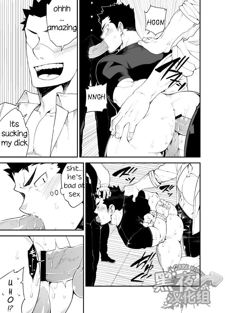 KenKen 03 | Noisy Dog 03