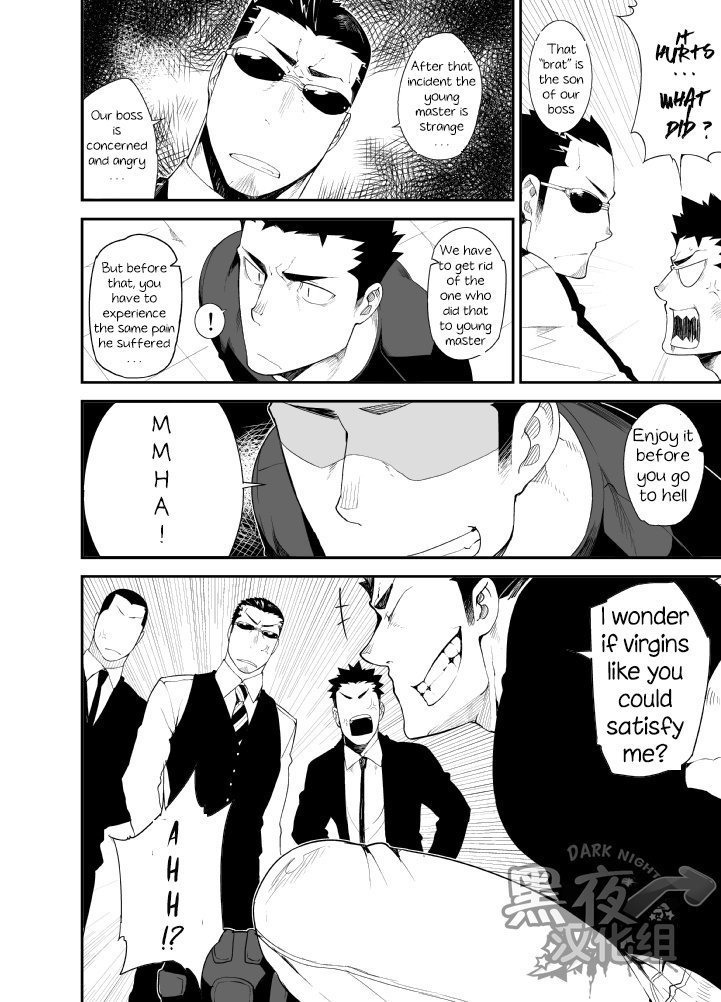 KenKen 03 | Noisy Dog 03