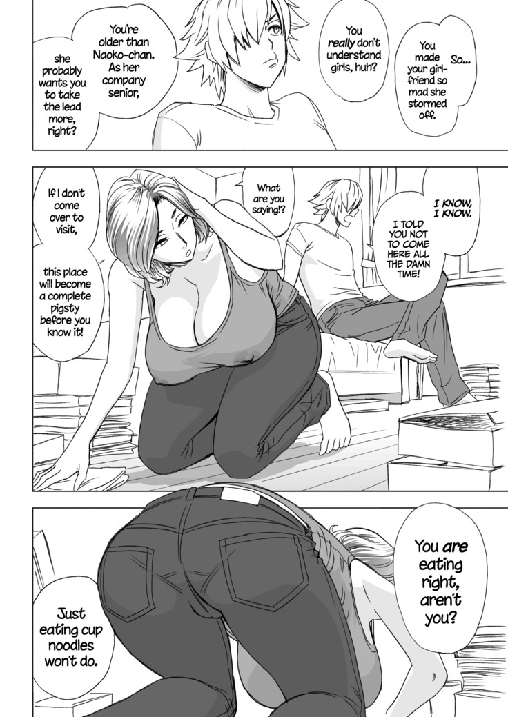 Kayoi Zumama