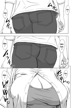 Image 1086433