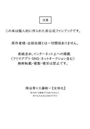 Image 8624376