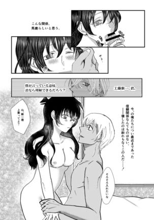 Image 8624378