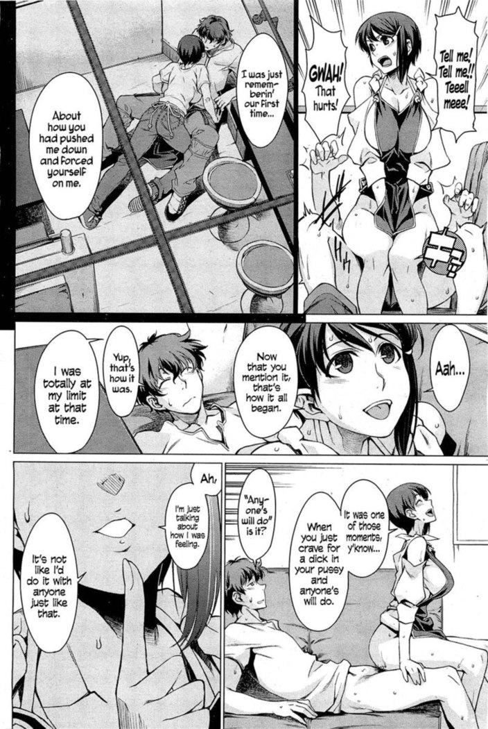Kouenji Junjou