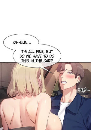 Is this the Way You Do it Ch.12/? - Page 111