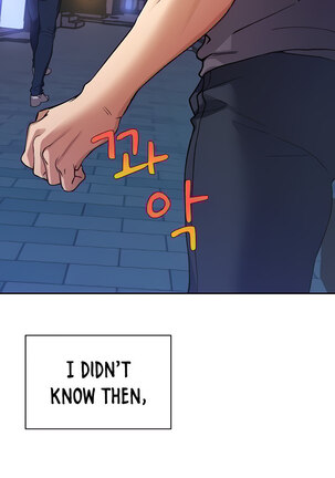 Is this the Way You Do it Ch.12/? Page #40