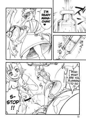 Usagi Drops FULL! Page #19