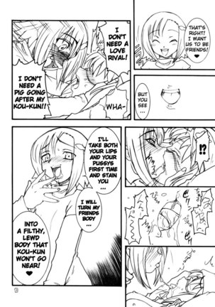 Usagi Drops FULL! Page #9