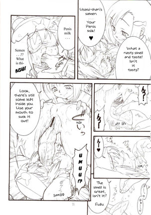 Usagi Drops FULL! Page #29