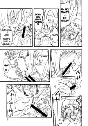 Usagi Drops FULL! Page #10
