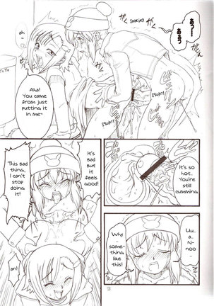 Usagi Drops FULL! Page #44