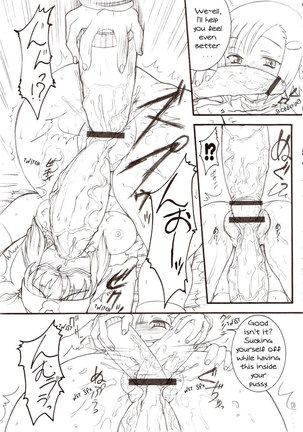 Usagi Drops FULL! Page #31