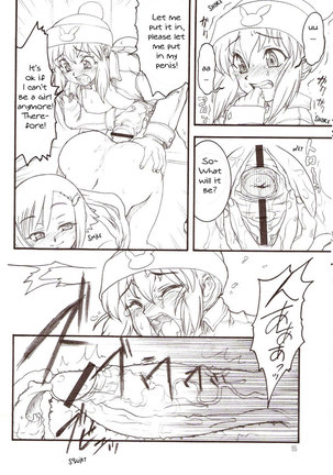 Usagi Drops FULL! Page #43