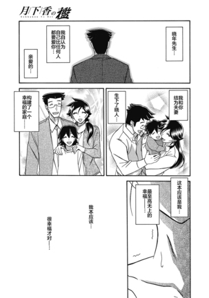 Image 8796853