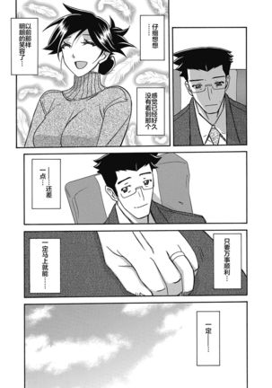 Image 8796861