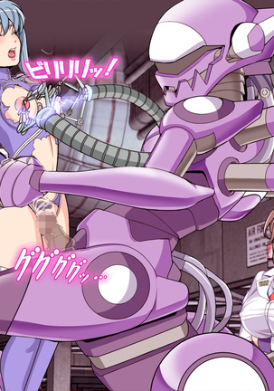 女隊長悪堕ち！もう止まらない…悪の力のトップダウン！！ Page #160