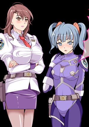 女隊長悪堕ち！もう止まらない…悪の力のトップダウン！！ Page #157