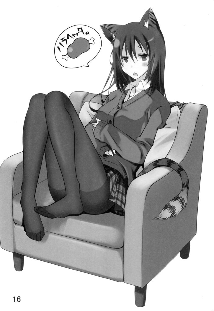 Wagahai wa Neko desu ga