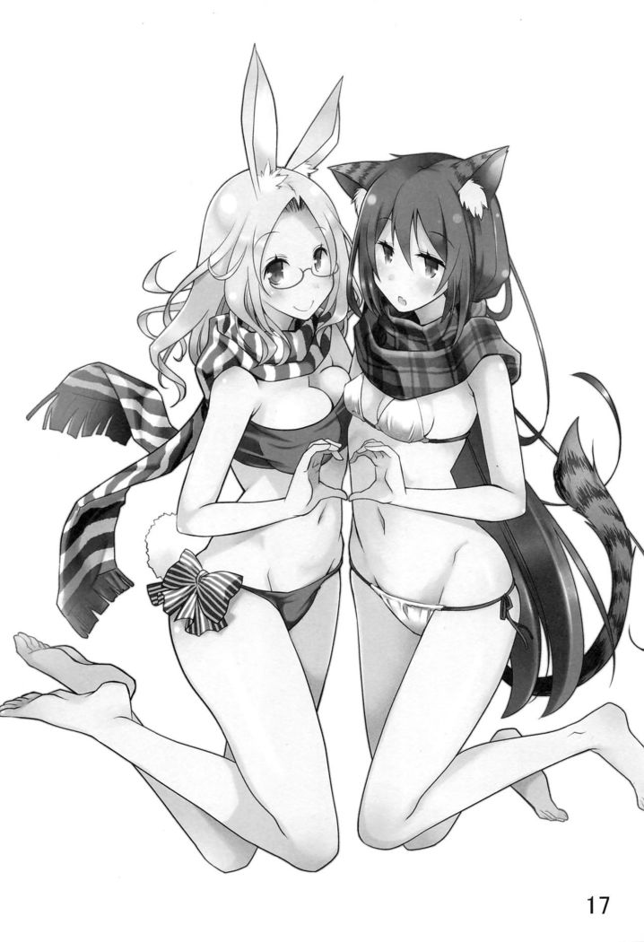 Wagahai wa Neko desu ga