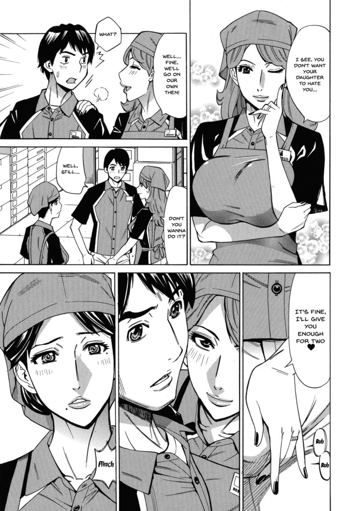 Hitozuma Koi Hanabi ~Hajimete no Furin ga 3P ni Itaru made~ Ch. 1-5