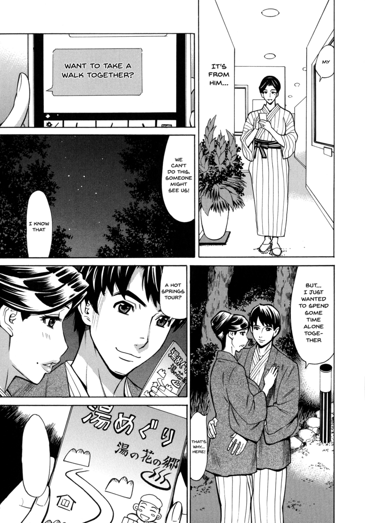 Hitozuma Koi Hanabi ~Hajimete no Furin ga 3P ni Itaru made~ Ch. 1-5