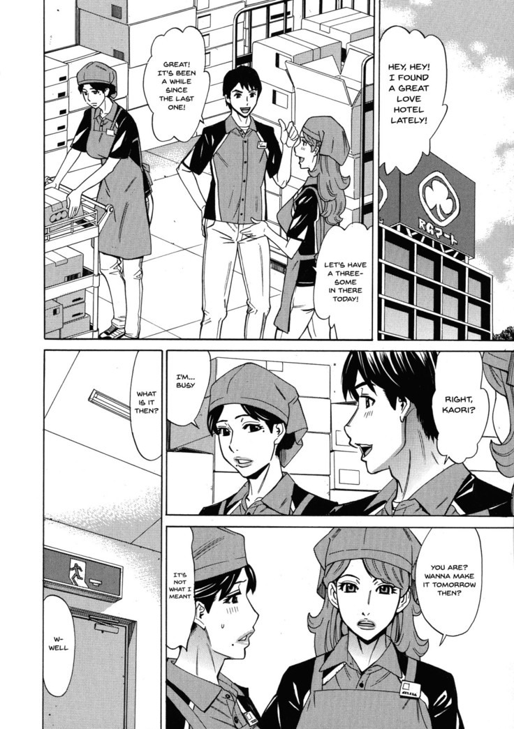 Hitozuma Koi Hanabi ~Hajimete no Furin ga 3P ni Itaru made~ Ch. 1-5