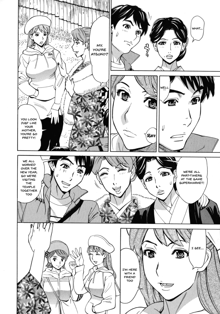 Hitozuma Koi Hanabi ~Hajimete no Furin ga 3P ni Itaru made~ Ch. 1-5