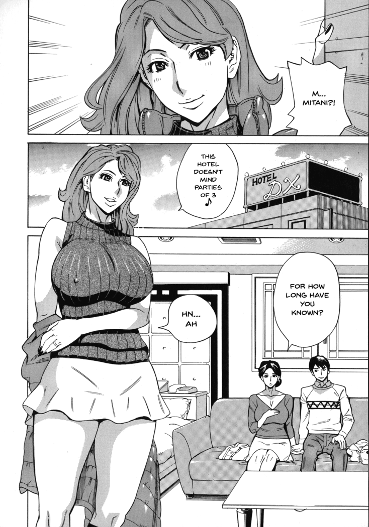 Hitozuma Koi Hanabi ~Hajimete no Furin ga 3P ni Itaru made~ Ch. 1-5