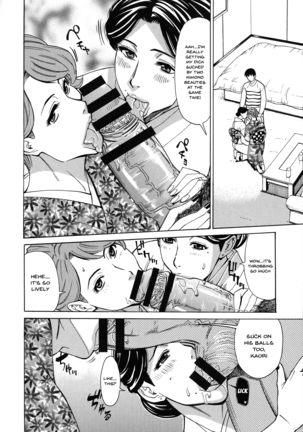 Hitozuma Koi Hanabi ~Hajimete no Furin ga 3P ni Itaru made~ Ch. 1-5 Page #64