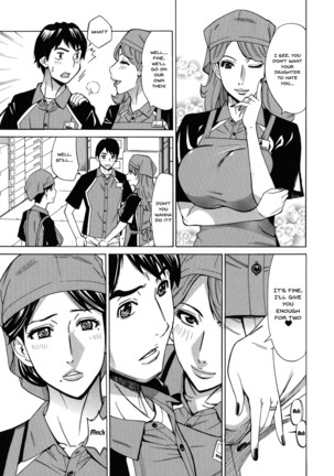Hitozuma Koi Hanabi ~Hajimete no Furin ga 3P ni Itaru made~ Ch. 1-5 Page #80