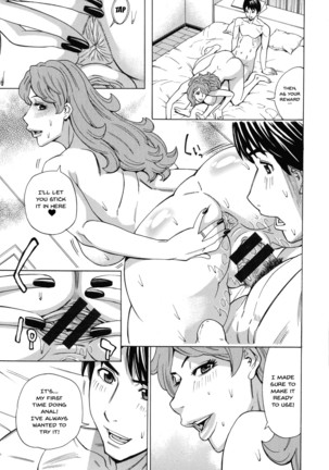 Hitozuma Koi Hanabi ~Hajimete no Furin ga 3P ni Itaru made~ Ch. 1-5 Page #86