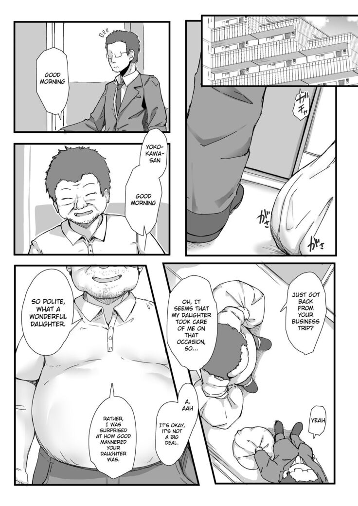 Neighbor Hypnosis