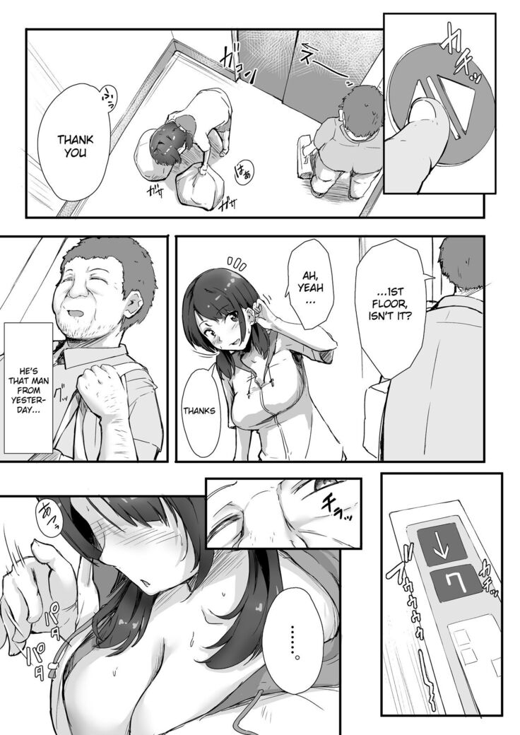 Neighbor Hypnosis