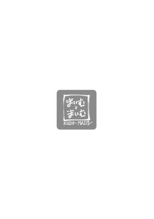 Image 13240170