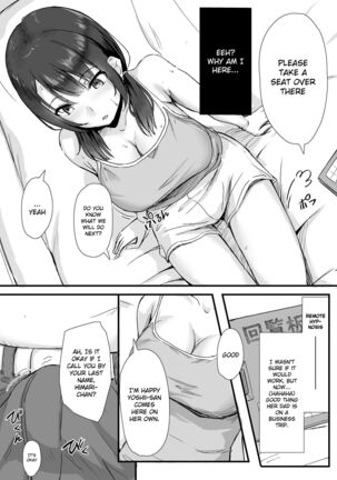 Neighbor Hypnosis - Page 16
