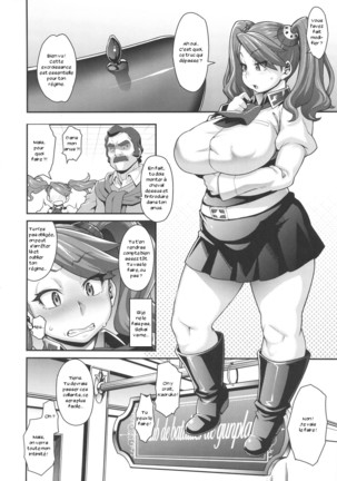 SHIRITSUBO Page #6