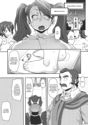 SHIRITSUBO Page #3