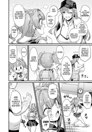 Image 13744733
