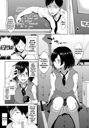 Image 3241719