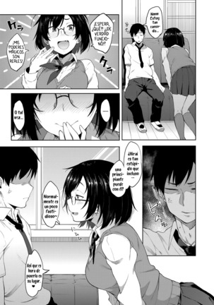 Image 3241721