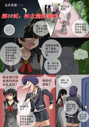 Image 7068372