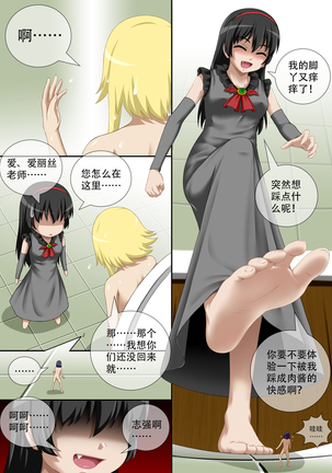 Image 7068370