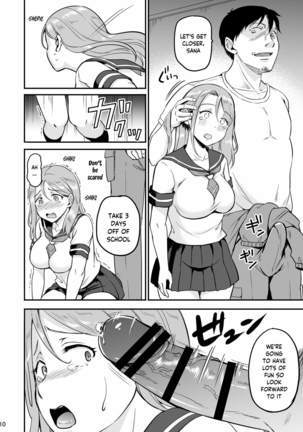Russia-jin Half JK Shinjitsu Owaranu Gifu Rape