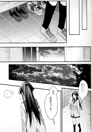 Image 7400171