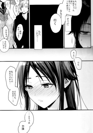 Image 7400170