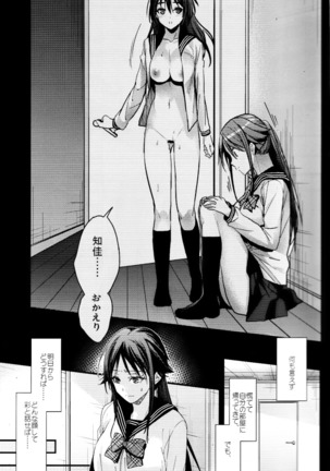 Image 7400163