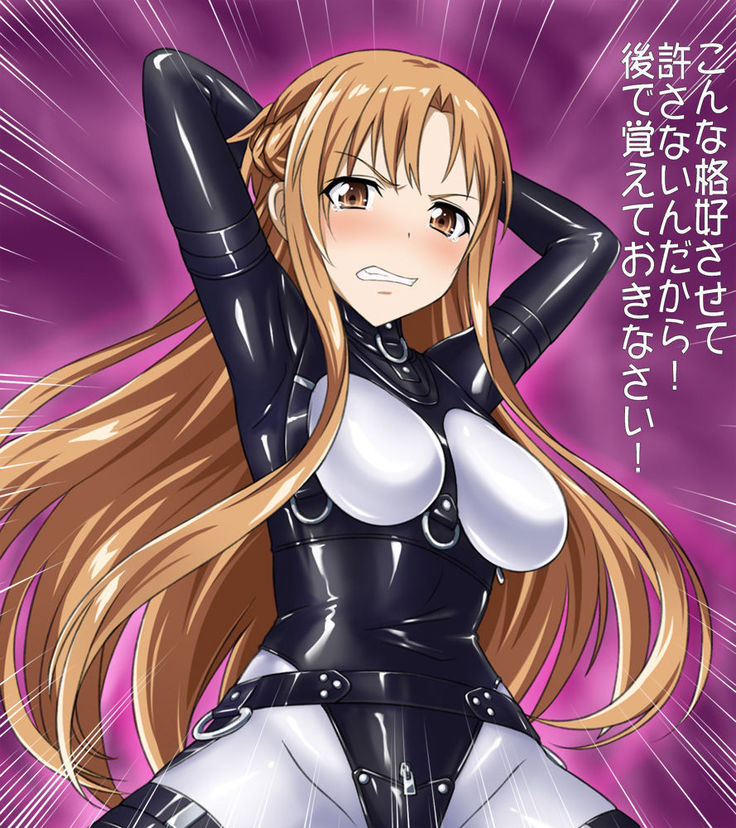 Asuna, for-you! ! !
