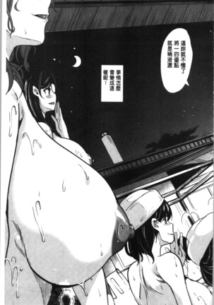 Image 7799009