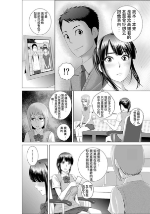 Image 4573237